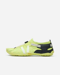 Vibram FiveFingers Spidrwalk vert citron, chaussure d'eau à cinq doigts
